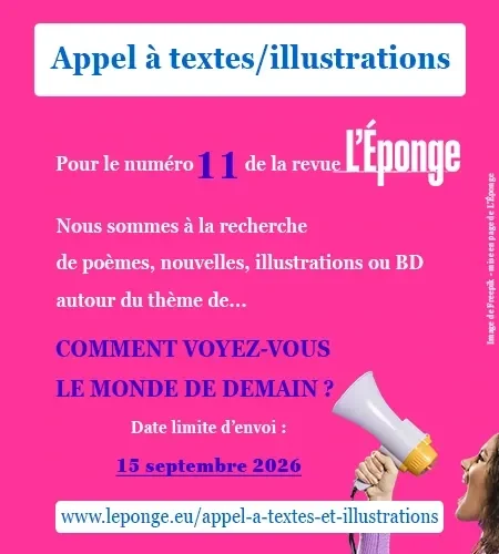 appel-&agrave;-textes-du-n11