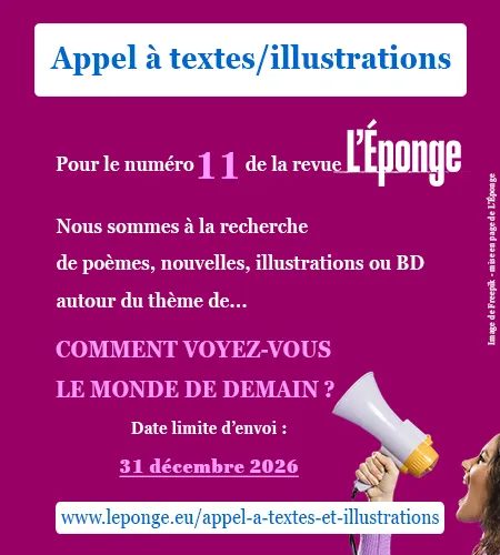 appel-&agrave;-textes-du-n11b